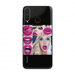����������� ����� � ����� ����� ������� �� Huawei P30 Lite