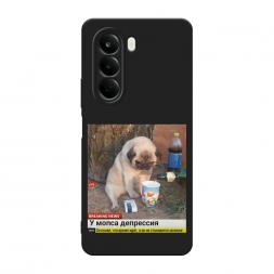 ������� ����������� ����� ���� � ��������� �� Oneplus Nord CE6 Lite