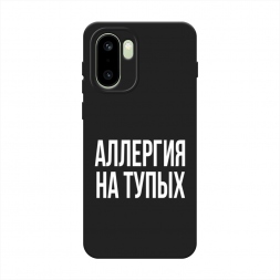 ������� ����������� ����� �������� �� ����� �� OnePlus 15R