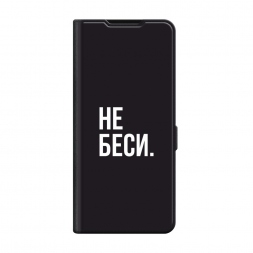 �����-������ Premium ������� �� ������ �� OnePlus Nord CE 5