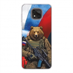 ����������� ����� �������-����� �� Motorola Moto G Power 2021