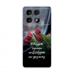����������� ����� �� ����� ������ �� Xiaomi Redmi K70 Ultra