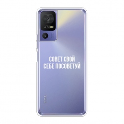 ����������� ����� ����� ���� ���� ��������� �� TCL 40 SE