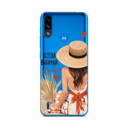 ����������� ����� ������ ������� ���� 1 �� Motorola Moto E7 Power