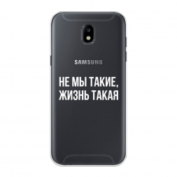 ����������� ����� �� �� �����, ����� ����� �� Samsung Galaxy J5 2017