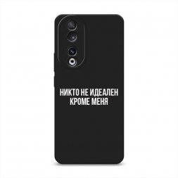 ������� ����������� ����� ����� �� ������� ����� ���� �� Honor 90