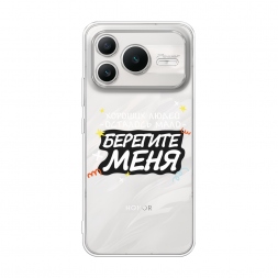 ����������� ����� �������� ���� 2 �� Honor Power2