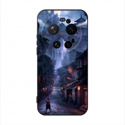 ������� ����������� ����� �������� ������� �� Xiaomi 17 Ultra