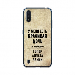 ����������� ����� �������� ���� �� Samsung Galaxy M01