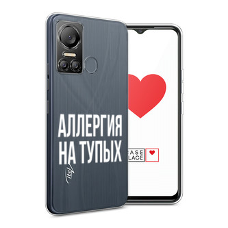 ����������� ����� �������� �� ����� �� IItel Vision 5