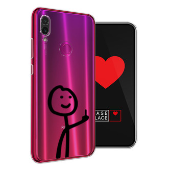 ����������� ����� ����������� ��������� ������ �� Xiaomi Redmi Note 7
