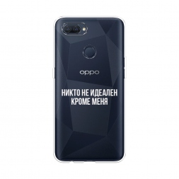 ����������� ����� ����� �� ������� ����� ���� �� Oppo A12