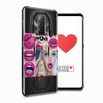Силиконовый чехол Я такая тупая девушка на ZTE Nubia Red Magic 7S