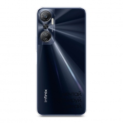 ����������� ����� ����� 1 �� Infinix Hot 20 4G