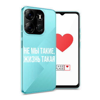 ����������� ����� �� �� �����, ����� ����� �� Infinix Smart 7