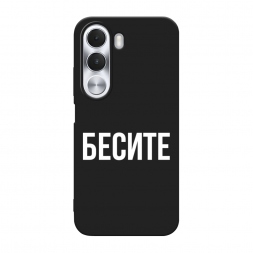 ������� ����������� ����� ������ �� Realme C100i