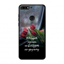 ������� ����������� ����� �� ����� ������ �� Huawei Nova 2 Lite