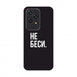 ����������� ����� ������� �� ������ �� Honor 200 Lite