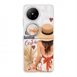 ����������� ����� ������ ������� ���� 1 �� Huawei Pocket 2