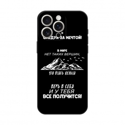 ������� ����������� ����� � ���� �� ��������� �� iPhone 15 Pro Max