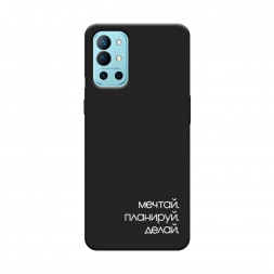 ������� ����������� ����� ����� 2 �� OnePlus 9R