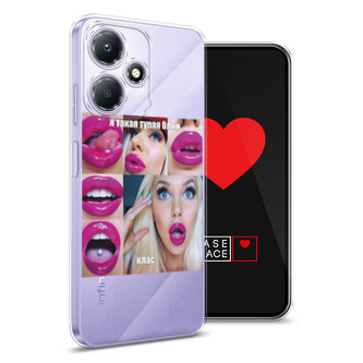 ����������� ����� � ����� ����� ������� �� Infinix Hot 30 Play