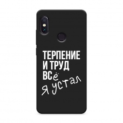 ������� ����������� ����� ������� ���� �� Xiaomi Redmi Note 5/Note 5 Pro