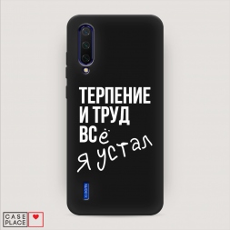 ������� ����������� ����� ������� ���� �� Xiaomi Mi 9 Lite