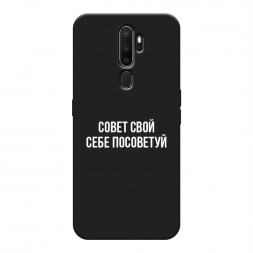 ������� ����������� ����� ����� ���� ���� ��������� �� Oppo A5 (2020)