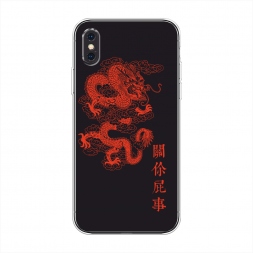 Силиконовый чехол Красный дракон на iPhone XS Max (10S Max)