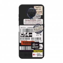 ������� ����������� ����� Flight to Paris �� Nokia G20