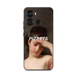 ������� ����������� ����� ��������� ����� �� Itel P40