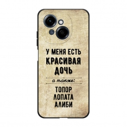 ������� ����������� ����� �������� ���� �� Tecno Spark Go 1