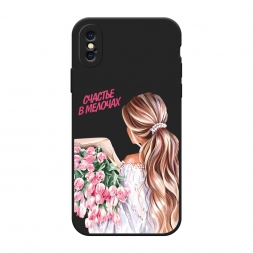 ������� ����������� ����� ������� ������� �� iPhone XS (10S)