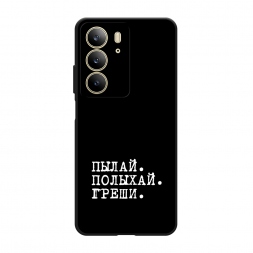 ������� ����������� ����� ����� � ����� �� Realme C75 4G