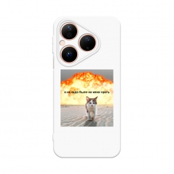 Soft touch ����� �� ���� ���� ����� �� Huawei Pura 80