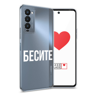 ����������� ����� ������ �� Tecno Camon 18P