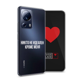 ����������� ����� ����� �� ������� ����� ���� �� Xiaomi 13 Lite