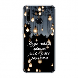 ����������� ����� ���� ����� �� Honor 20 Lite 2019