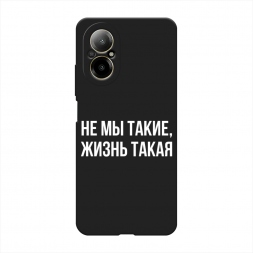 ������� ����������� ����� �� �� �����, ����� ����� �� Realme C67 4G