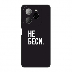 ������� ����������� ����� ������� �� ������ �� Tecno Spark 20 Pro 5G
