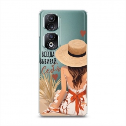 ����������� ����� ������ ������� ���� 1 �� Honor 90 Pro