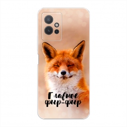 ����������� ����� ������� ���-��� �� Vivo Y75 5G