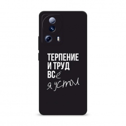 ������� ����������� ����� �������� � ���� �� Xiaomi 13 Lite