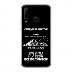 ����������� ����� � ���� �� ��������� �� Honor 20e