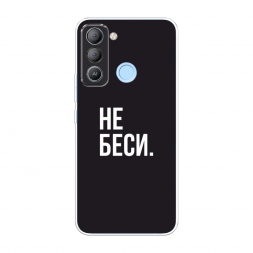 ����������� ����� ������� �� ������ �� Tecno POP 5 LTE