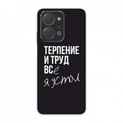 ����������� ����� �������� � ���� �� Honor X7A