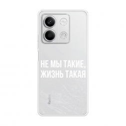 ����������� ����� �� �� �����, ����� ����� �� Xiaomi Redmi Note 13 5G