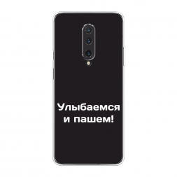 ����������� ����� ��������� � ����� �� OnePlus 8