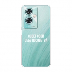 ����������� ����� ����� ���� ���� ��������� �� OnePlus Nord N30 SE